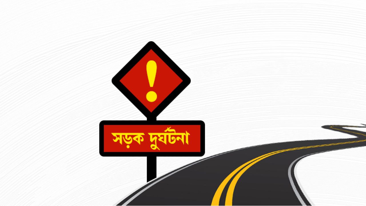 কানাইঘাটে ভ্যানের ধাক্কায় শিশুর মৃত্যু, চালক গ্রেপ্তার