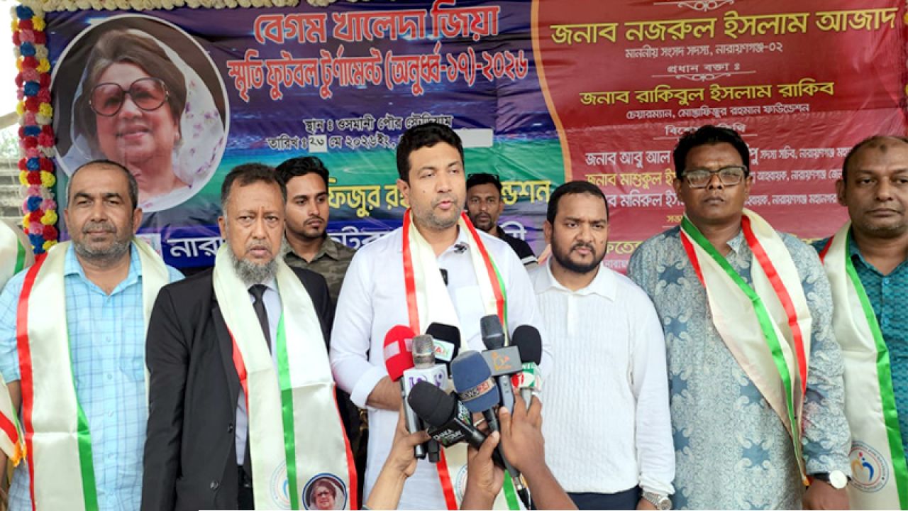 উন্নয়নমূলক কাজে পাশে থাকার ঘোষনায় এমপি আজাদ