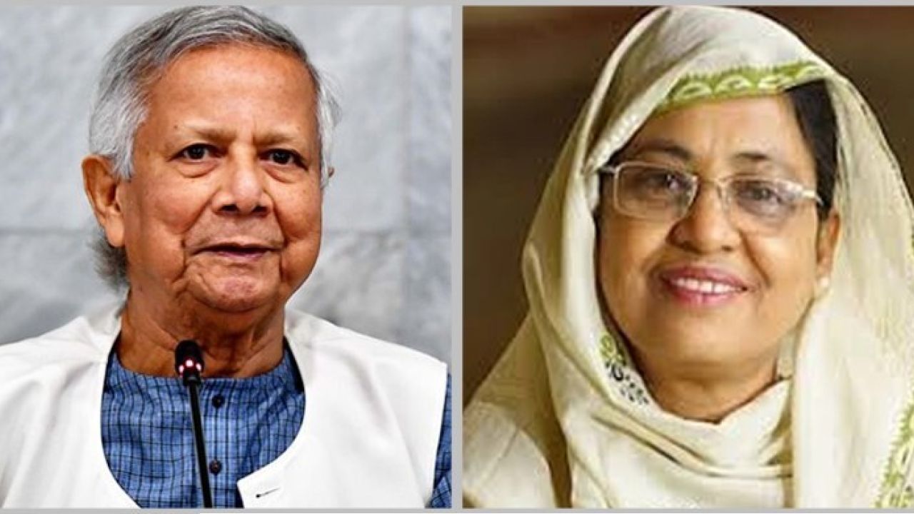  ড. ইউনূসসহ ৫ জনের বিরুদ্ধে মামলার আবেদন খারিজ