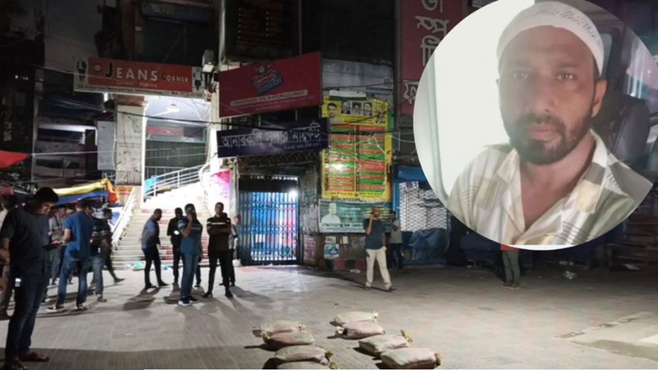 মৌচাকে ছুরিকাঘাতে সাবেক স্বেচ্ছাসেবক দল নেতা নিহত