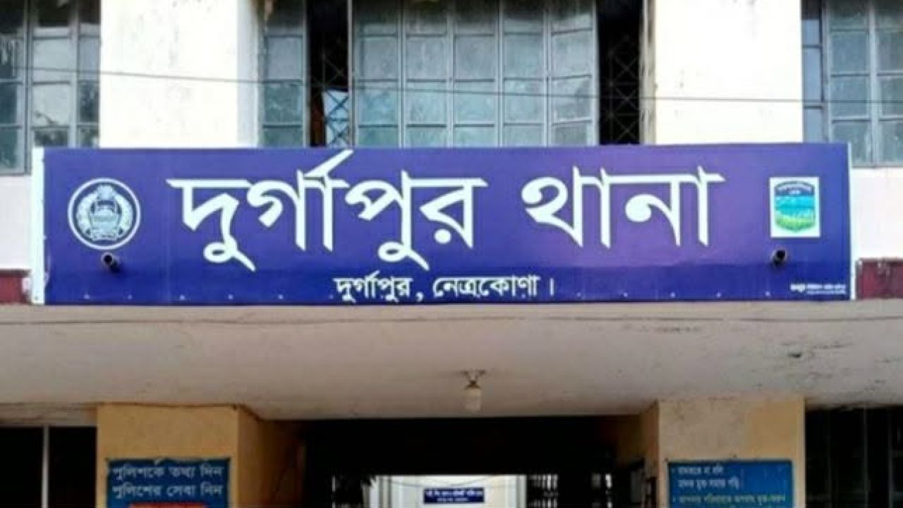 র্গাপুরে পুলিশের বিশেষ অভিযানে মাদক সহ ৯ জন আটক।