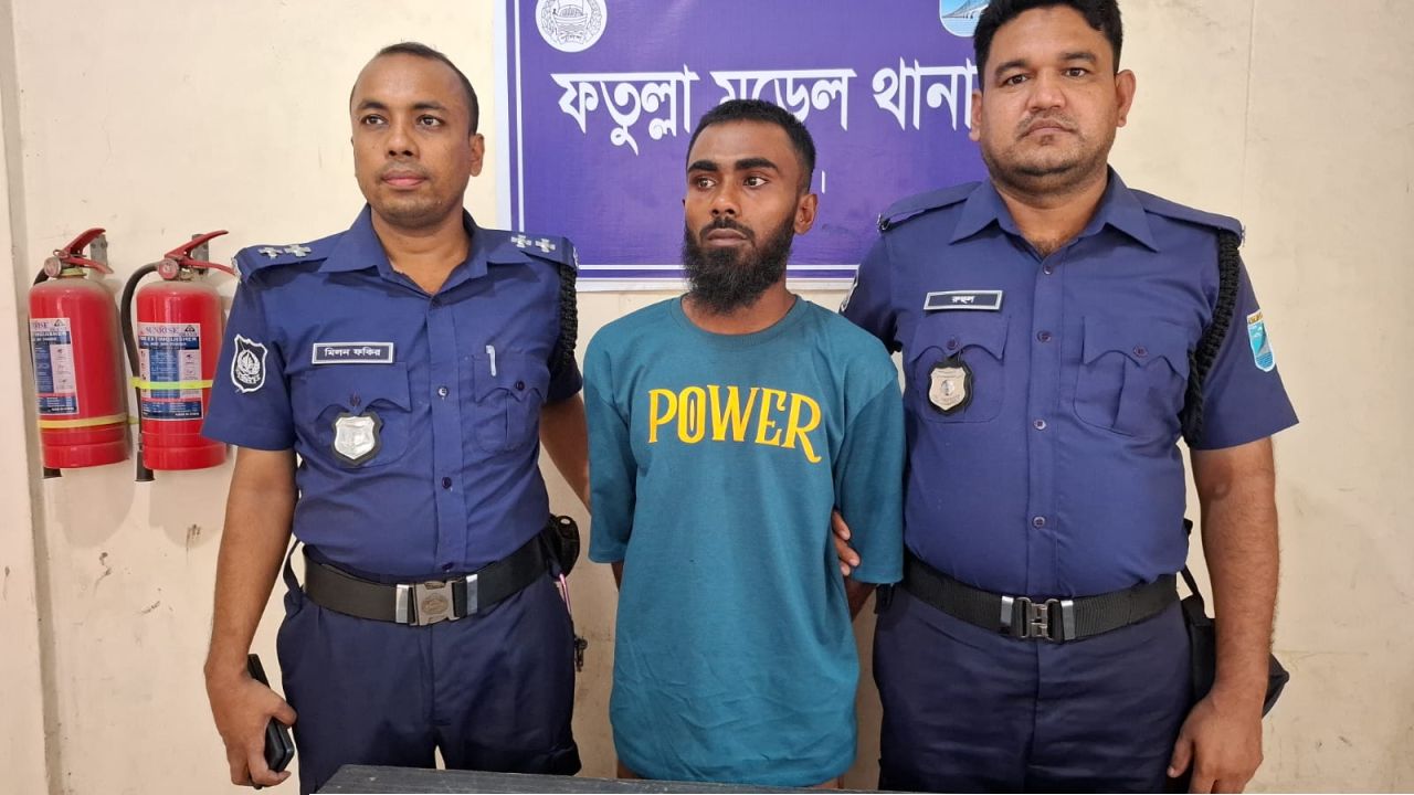 ফতুল্লায় যাবজ্জীবন সাজাপ্রাপ্ত আসামী গ্রেফতার