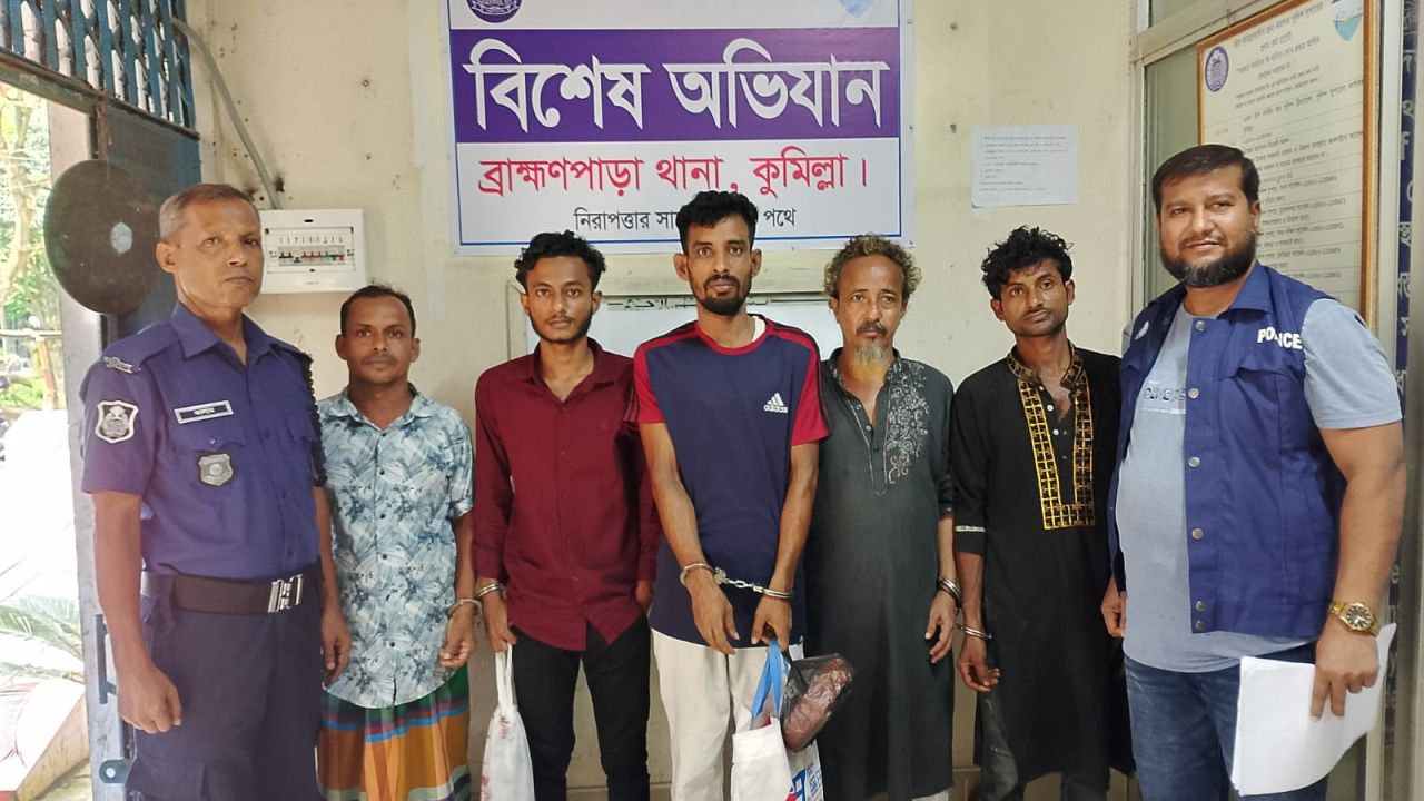 ব্রাহ্মণপাড়ায় পুলিশের বিশেষ অভিযান: ৬৪০ পিস ইয়াবাসহ গ্রেপ্তার ৫, মাদকসেবনে তিনজনের কারাদণ্ড