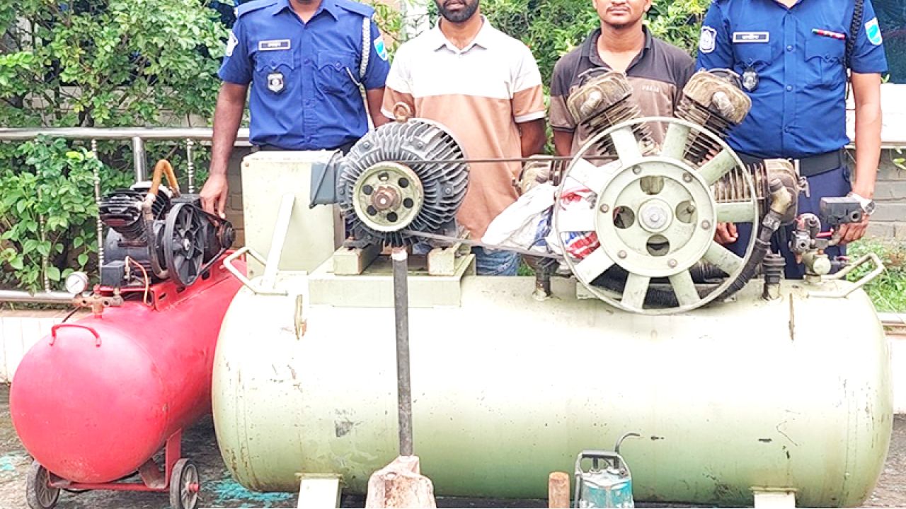 রূপগঞ্জে  লুট হওয়া মালামালসহ ২  ডাকাত গ্রেফতার