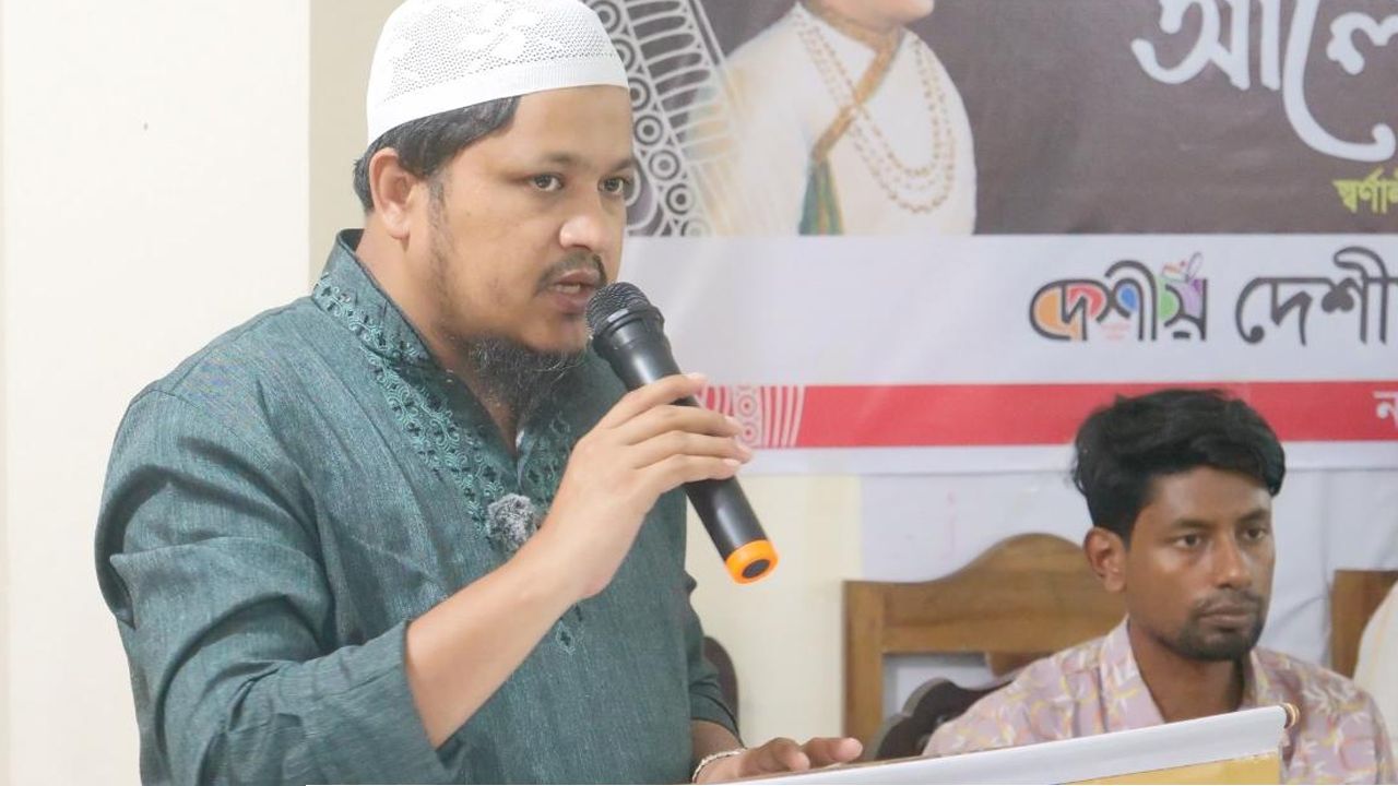 ‘লোভের উর্ধ্বে উঠে দেশের জন্য সবাইকে কাজ করতে হবে’