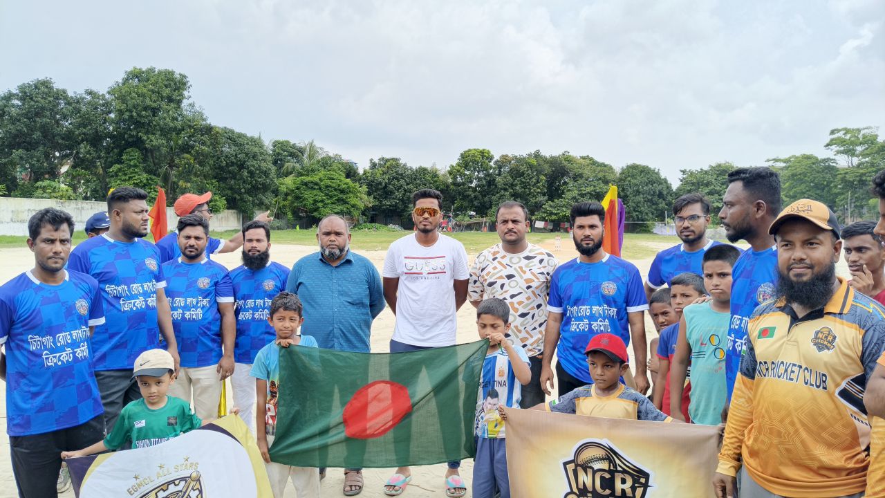 &lrm;সিদ্ধিরগঞ্জে লাখ টাকার টুর্নামেন্ট অনুষ্ঠিত