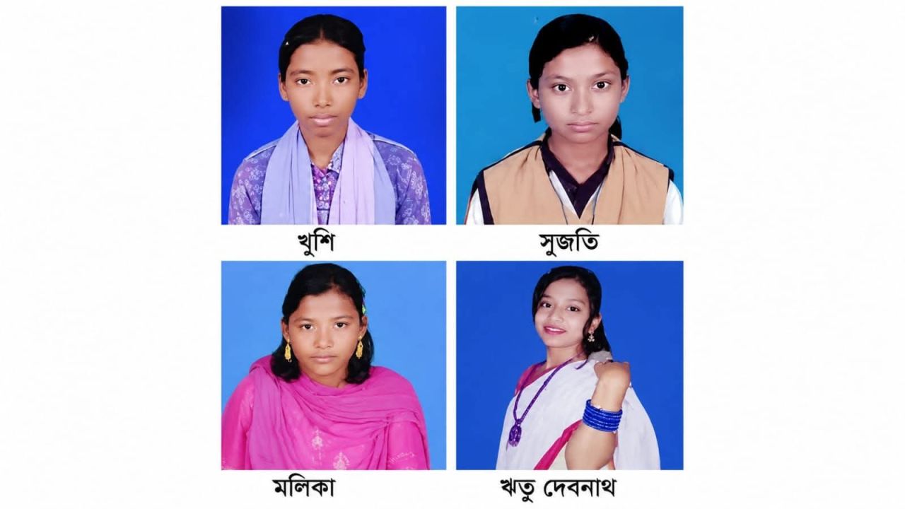 একই দিনে চার স্কুলছাত্রী নিখোঁজ, উদ্বেগে পরিবার-বিদ্যালয়