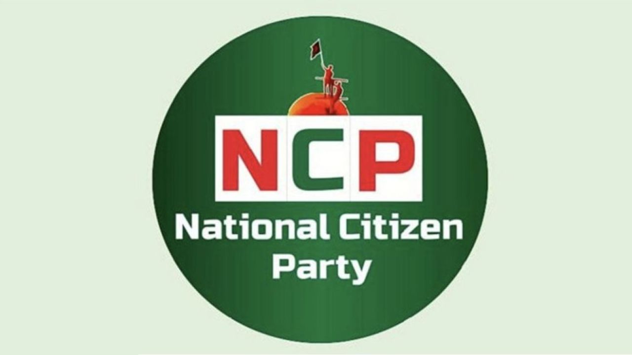 চট্টগ্রামের বন্যা মোকাবিলায় এনসিপির রেসপন্স টিম গঠন