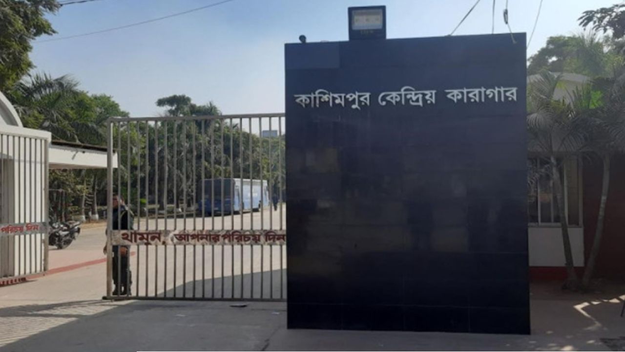 কাশিমপুর কারাগার থেকে পালিয়ে যাওয়া মৃত্যুদণ্ডপ্রাপ্ত আসামি গ্রেপ্তার
