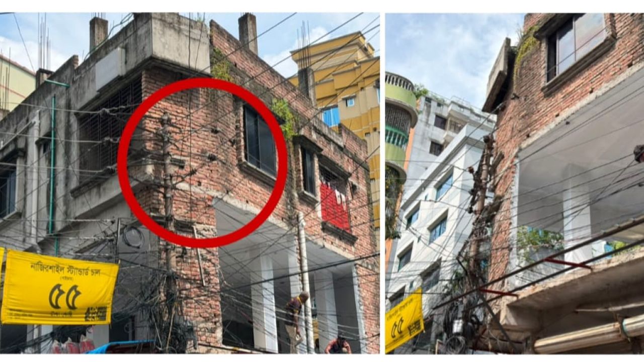 ভবন ঘেঁষে বিদ্যুতের লাইন: মৃত্যুঝুঁকিতে শতাধিক পরিবার
