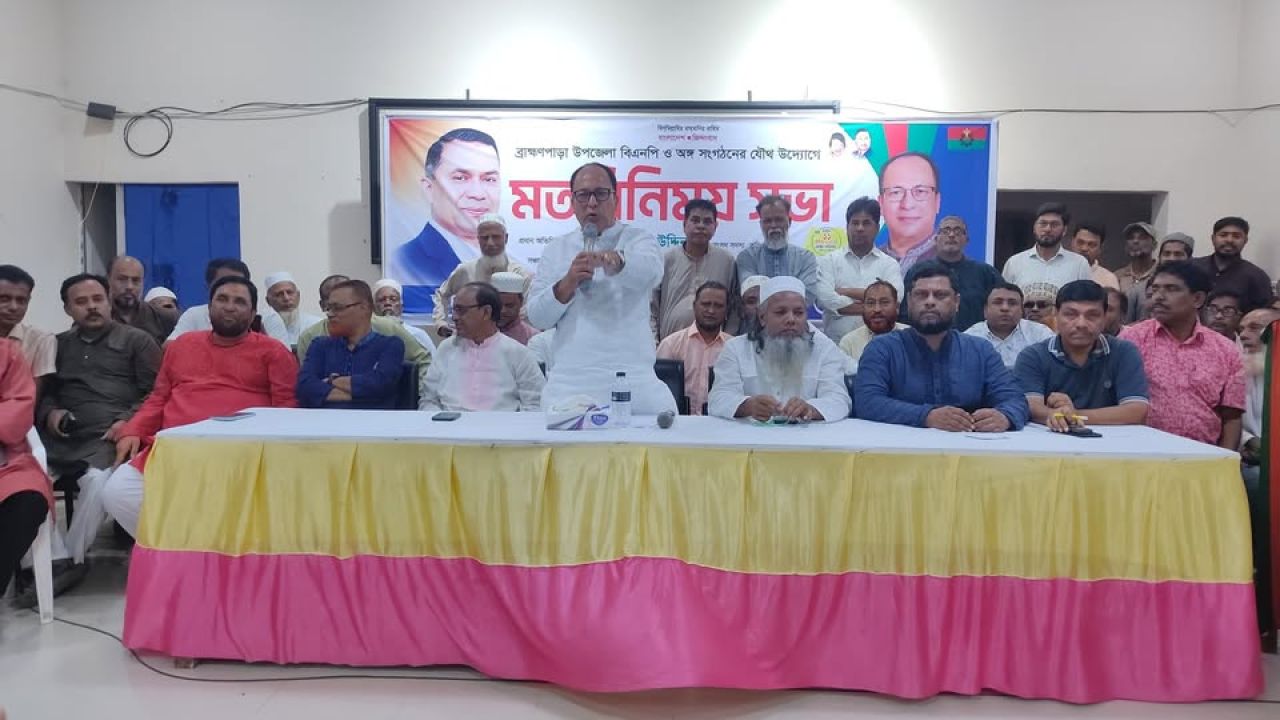 নিরাপদ ও শান্তিপূর্ণ বুড়িচং-ব্রাহ্মণপাড়া গড়াই লক্ষ্য: এমপি হাজী জসিম উদ্দিন