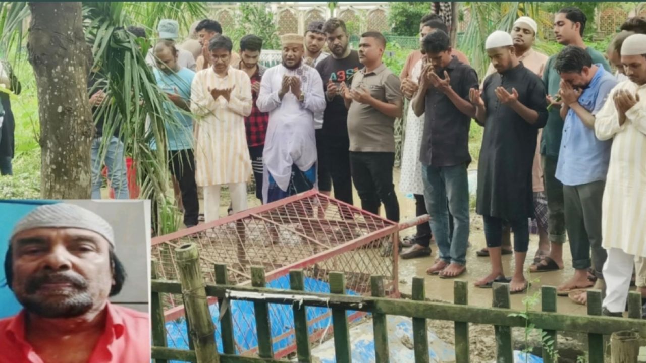 বন্দর থানা যুবদল নেতা হুমায়ুন কবিরের পিতা নিজাম উদ্দিনের ইন্তেকাল
