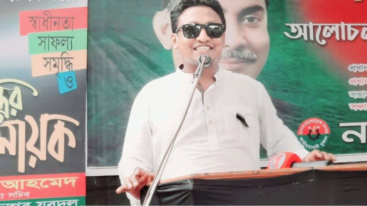 যুবদলের সদস্য সচিব সাহেদকে শোকজ