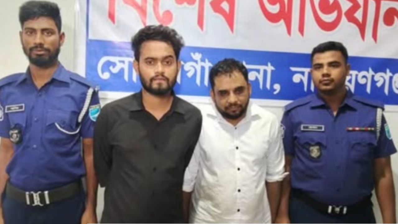 সোনারগাঁয়ে ডিজিএফআই পরিচয়ে প্রতারণা, গ্রেপ্তার ২