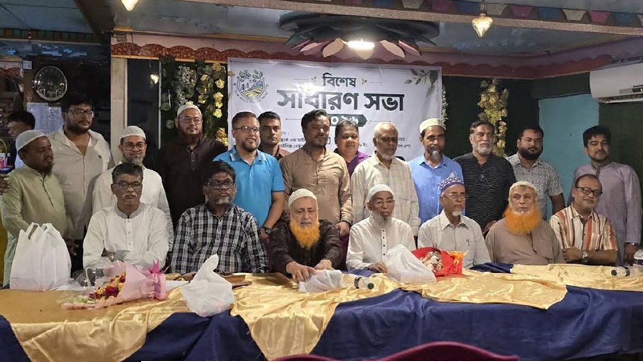 সভাপতি মহিউদ্দিন মাহমুদ সেক্রেটারি শরীফ সুমন 