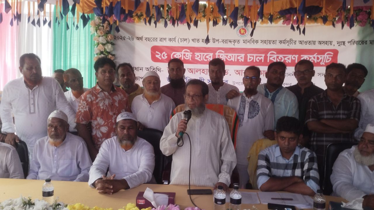 হেলথ কার্ড আসছে, আড়াই হাজার টাকার ফ্যামিলি কার্ডও পাবেন:এমপি আবুল কালাম