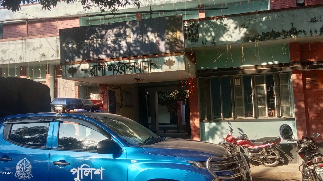 রাণীশংকৈলে পুলিশের অভিযানে ইয়াবাসহ বাবা-ছেলে আটক