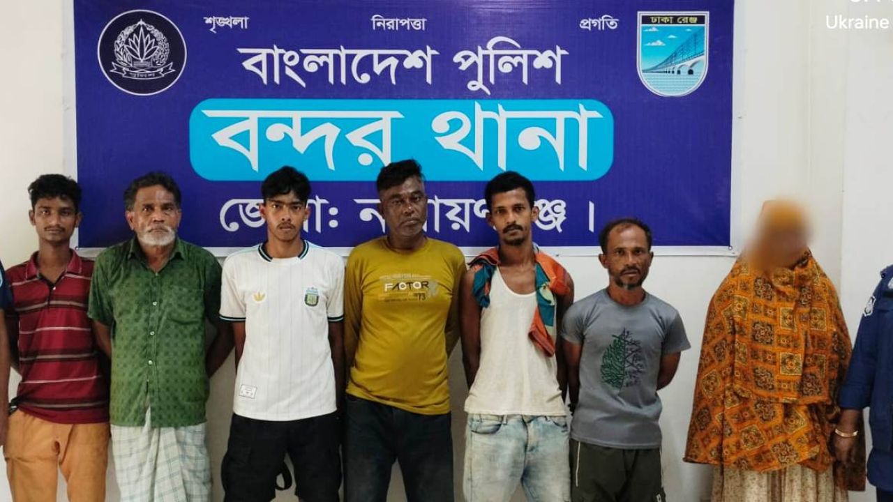 বন্দরে র&zwnj;্যাব ও পুলিশের অভিযান: হত্যা ও ধর্ষণ মামলার আসামিসহ গ্রেপ্তার ৭