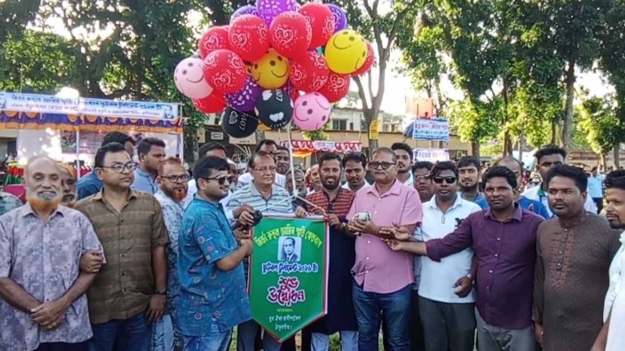 ঠাকুরগাঁওয়ে রাণীশংকৈলে মির্জা রুহুল আমিন স্মৃতি গোল্ডকাপ ফুটবল টুর্নামেন্টের যাত্রা শুরু
