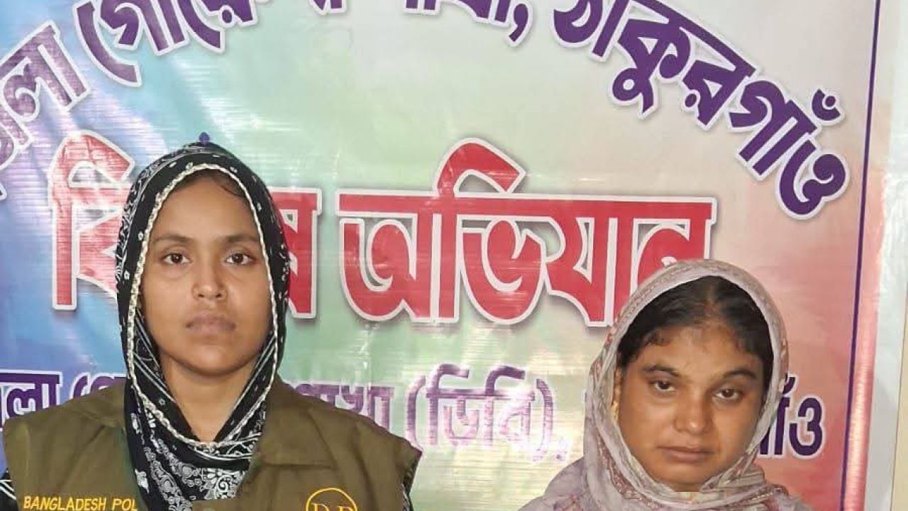 বালিয়াডাঙ্গীতে ফেনসিডিলসহ নারী আটক