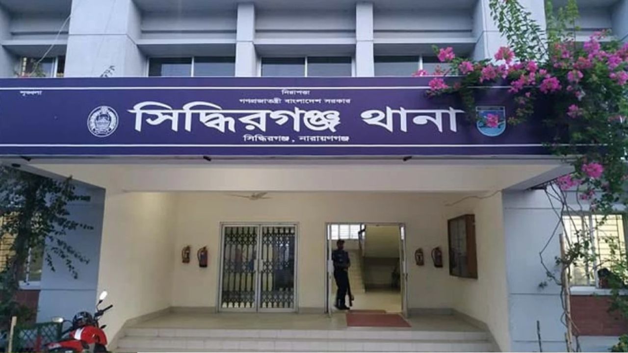 সিদ্ধিরগঞ্জে যুবক খুন