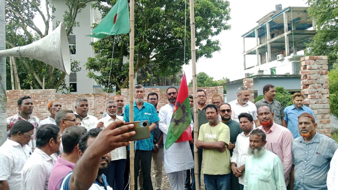 রাণীশংকৈলে বিএনপির প্রতিষ্ঠাবার্ষিকী পালন