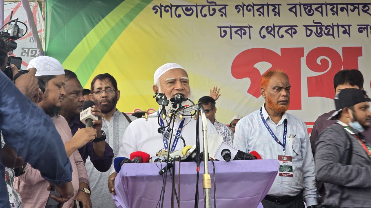 সরকার জনগণের সাথে ভাঁওতাবাজি করছে : ডা. শফিকুর রহমান