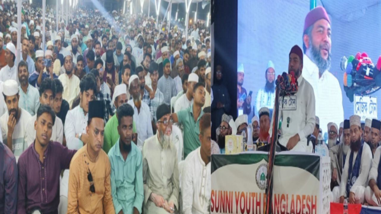 কুমিল্লায় মাওলিদুন্নবী সা. সেলিব্রেশন টাউন হল মাঠে লাখো মানুষের সমাগম, উপস্থিত পীর-মাশায়েখ ও আলেম-ওলামা