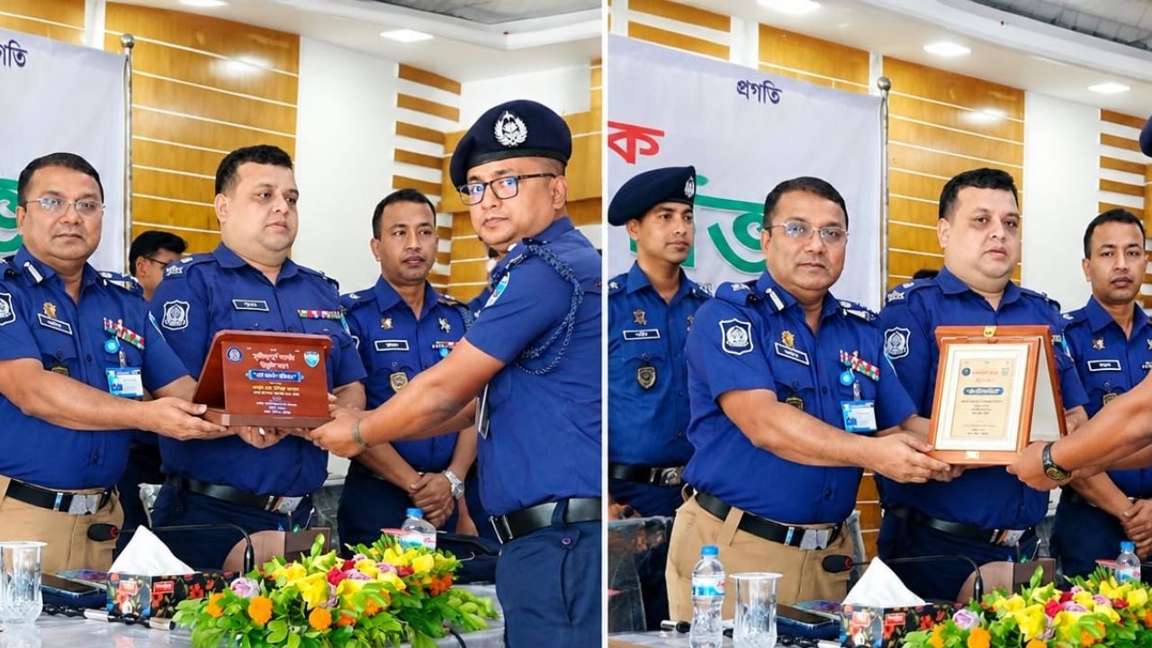 কুমিল্লায় পুলিশের শ্রেষ্ঠত্বে দাউদকান্দির চমক শ্রেষ্ঠ সার্কেল ও শ্রেষ্ঠ ওসি&mdash;দুই স্বীকৃতিই দাউদকান্দির