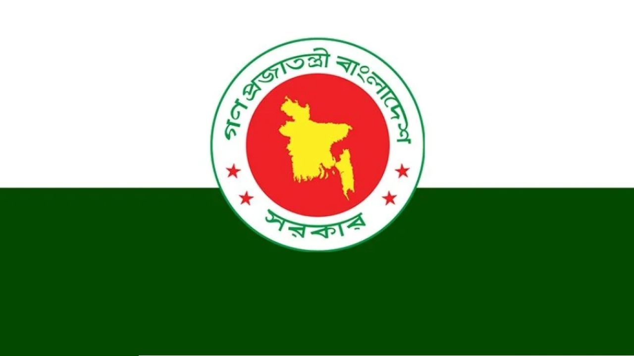 পার্বত্য চট্টগ্রামের সমস্যা সমাধানে ৩ উচ্চ ক্ষমতাসম্পন্ন কমিটি