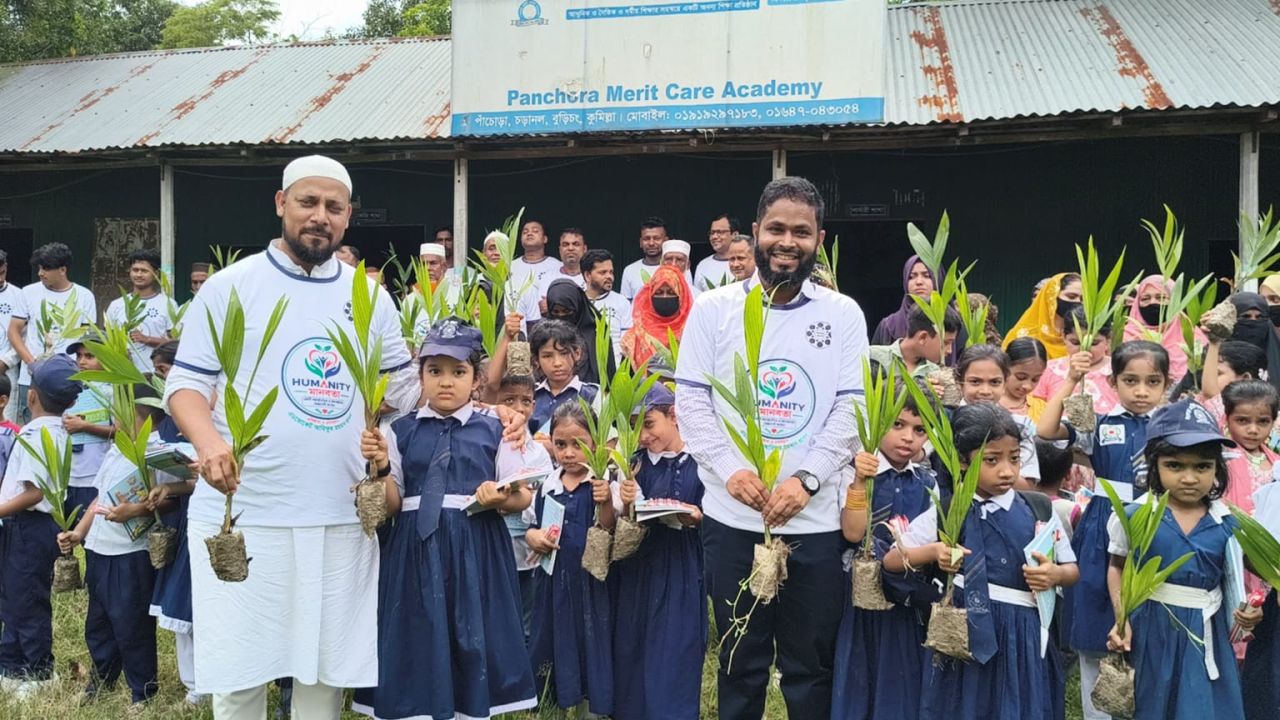 বুড়িচংয়ে 'মানবতা' সংগঠনের উদ্যোগে শিক্ষার্থীদের মাঝে সুপারি গাছের চারা ও শিক্ষা উপকরণ বিতরণ