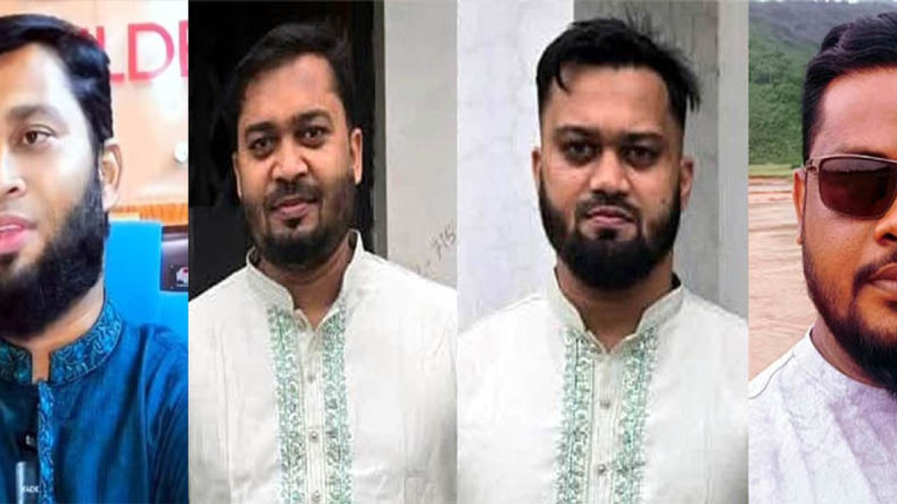 গণ-অধিকার পরিষদ নেতা আরিফ ভূইয়াসহ ৫ জনের বিরুদ্ধে মামলা