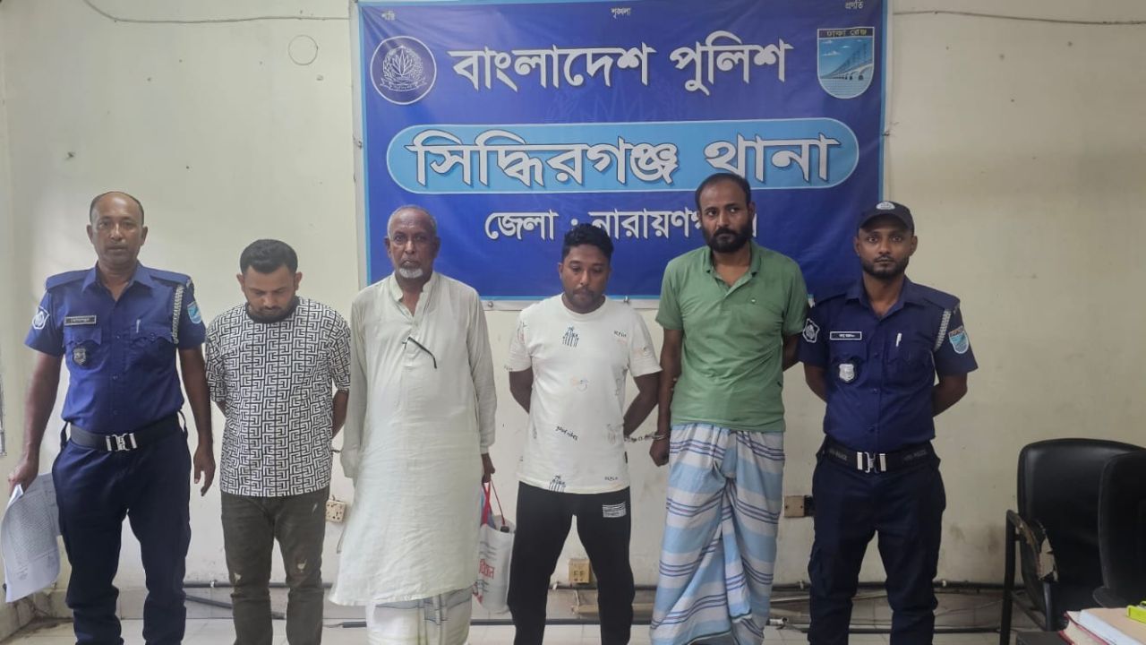&lrm;সিদ্ধিরগঞ্জে সন্ত্রাস-বৈষম্য বিরোধী মামলার ৪ আসামি গ্রেফতার