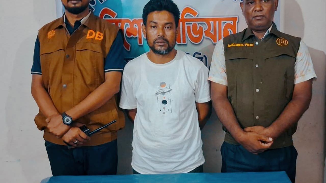 ঠাকুরগাঁওয়ে ইয়াবা-গাঁজাসহ ইউনুস গ্রেপ্তার