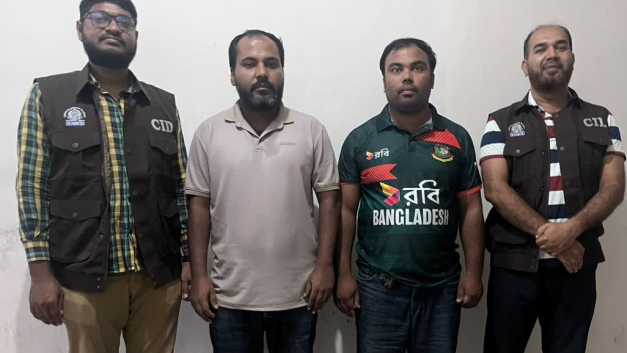 টেলিগ্রামভিত্তিক অনলাইন প্রতারক চক্রের দুই সদস্য গ্রেপ্তার