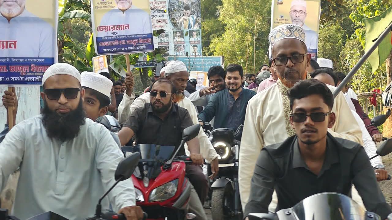 ভারেল্লা উত্তর ইউনিয়নে এডভোকেট তাজুল ইসলামের মোটরসাইকেল র&zwj;্যালি 