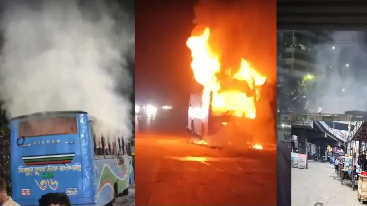 রাজধানীতে একের পর এক ককটেল বিস্ফোরণ, ৩ বাসে আগুন
