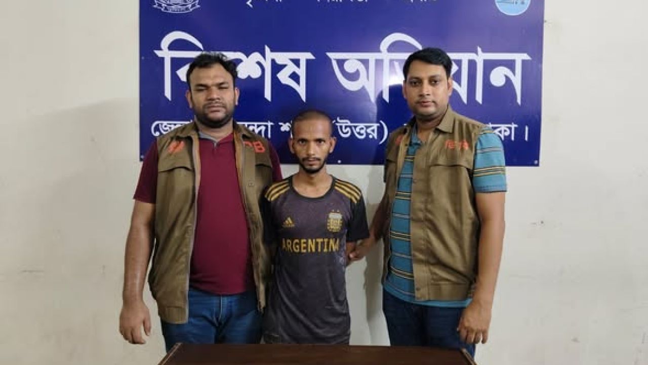 সাভারে ৫০ পিস ইয়াবাসহ পেশাদার মাদক ব্যবসায়ী গ্রেপ্তার
