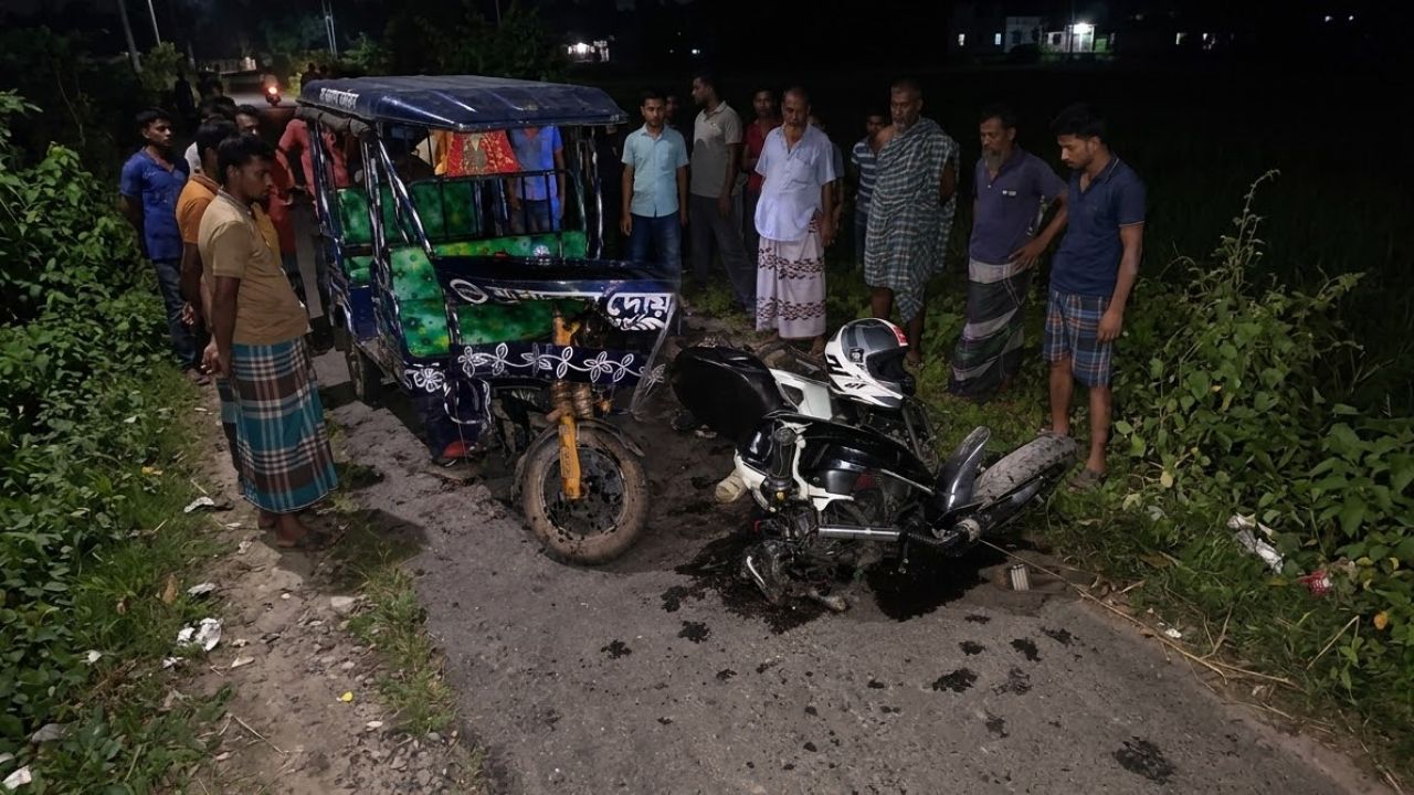 ঠাকুরগাঁওয়ে অটো-মোটরসাইকেল সংঘর্ষে প্রাণ গেল রঞ্জনের