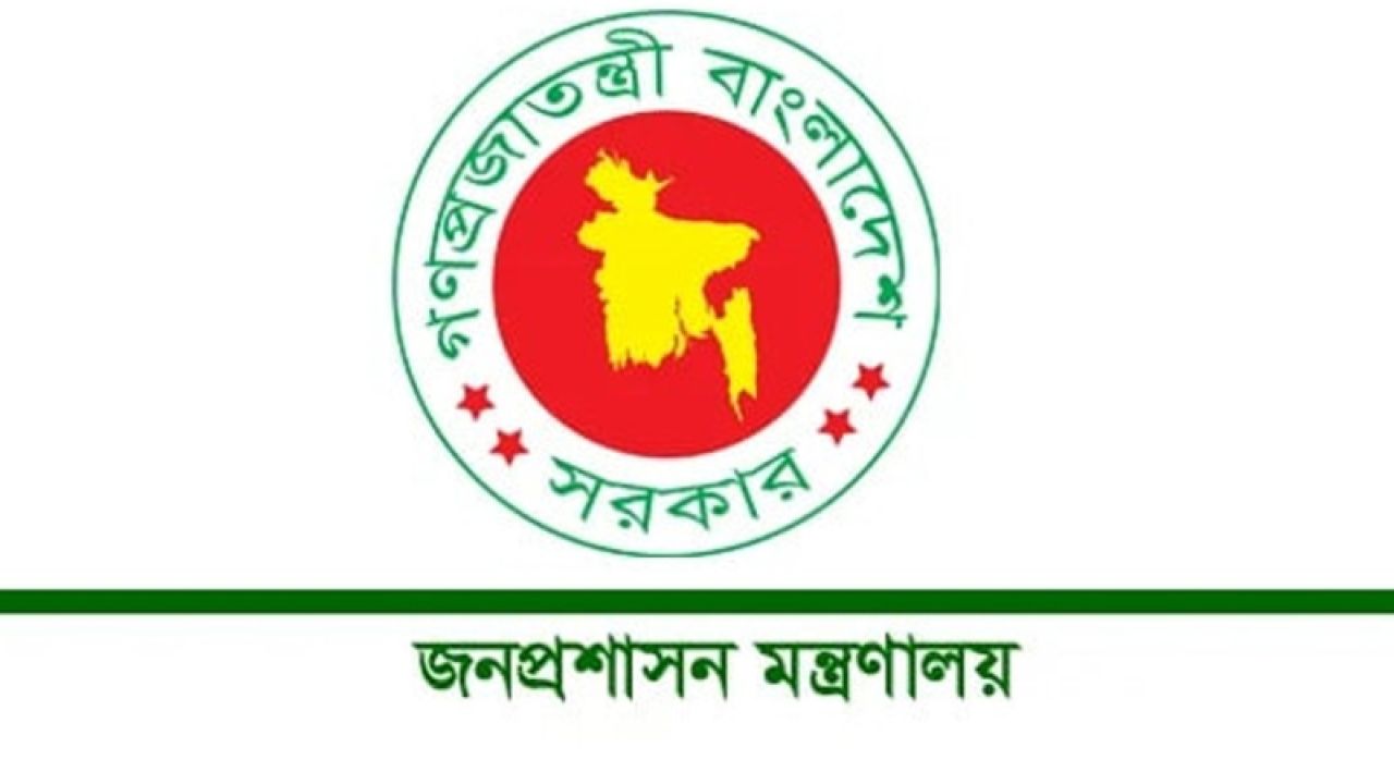 ২০-২২ অক্টোবর ছুটি, ১৭ অক্টোবর খোলা থাকবে অফিস